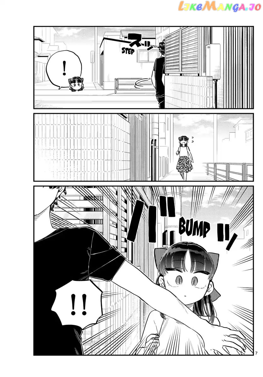 Komi Can